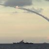 Sohu: российский флот удивил американцев (Ракетные корабли наносят массированный удар | © РИА Новости, Министерство обороны РФ) Ракетные корабли нан…