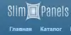 Кристалайт – тонкие световые панели (Иллюстрация.jpg) Иллюстрация.jpg