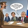 'Клоака заговорила'. Русский язык и недобрая традиция интеллигенции