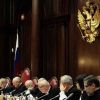 Конституционный суд разрешил изымать имущество семей и друзей коррупционеров