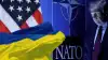 Многолетний проект США