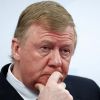 Голос Мордора: Оно не тонет