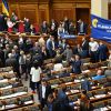 Вопрос о земле. Политическая составляющая в Украине (© AFP, Sergei Supinsky) © AFP, Sergei Supinsky