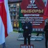Теперь у белорусов есть свой Навальный — подарок Польши