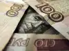 Если у вас нету доллара… (Если у вас нету доллара…) Если у вас нету доллара…