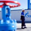Киев намерен объявить российский газ контрабандой (Фото: Виталий Невар/ТАСС) Фото: Виталий Невар/ТАСС