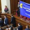 Голод в Ирландии и продажа земли на Украине: опасные параллели (Перед началом заседания Верховной Рады Украины, 13 ноября 2019 | © AFP 2019 / Sergei Supinsky) Перед началом заседа…