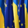 Вразумление Минском: Киев под нажимом старой Европы