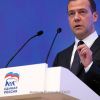 Как Единой России сохранить лидерство в эпоху перемен