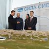 Bloomberg (США): как  'Сила Сибири' меняет энергетический расклад (Рабочая поездка В.Путина в Дальневосточный федеральный округ | © РИА Новости, Алексей Никольский) Рабочая поездка В.Пу…