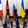 Главной темой 'нормандской четверки' будет газ, а не Донбасс
