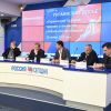 Газовый вопрос: Россия ставит на Украине крест (© РИА Новости, Нина Зотина) © РИА Новости, Нина Зотина