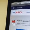 Что изменится в жизни россиян с 1 декабря