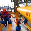 Более $ 500 млн: за прекращение транзита газа заплатят рядовые украинцы (Иллюстрация: finance.rembler.ru.) Иллюстрация: finance…