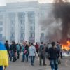 Одессу отдали Коломойскому