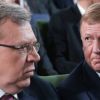 Кадры решают всё. Какая элита нужна России?