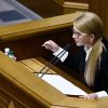 Тимошенко хочет посадить в тюрьму Зеленского (© РИА Новости, Стрингер) © РИА Новости, Стрингер