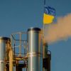 США – ЕС – Украина: выстрел по трубе или в ногу?