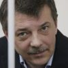 В суде рассказали, сколько валюты изъяли у 'безопасника' Бастрыкина (В суде рассказали, сколько валюты изъяли у безопасника Бастрыкина) В суде рассказали, с…