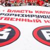 Вопросы к Путину (Фото: Елена Глазунова/ТАСС) Фото: Елена Глазунова/ТАСС
