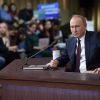 Темы Донбасса и Украины на пресс-конференции Путина (© РИА Новости, Алексей Никольский) © РИА Новости, Алекс…
