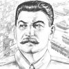 Сталин земной и небесный