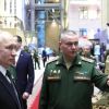 Заседание коллегии Министерства обороны с участием Владимира Путина
