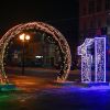 Чем украинцам запомнился 2019: итоги года от социологов (© РИА Новости, Рамиль Ситдиков) © РИА Новости, Рамиль Ситдиков