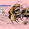 Телеканал для Донбасса – почему назначили не Вятровича? (Телеканал для Донбасса – почему назначили не Вятровича) Телеканал для Донбас…