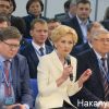 Власти сами заложили 'мину' под образование? (иллюстрация1) иллюстрация1