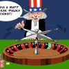 Кто и зачем ведет Трампа к войне с Ираном (иллюстрация1) иллюстрация1