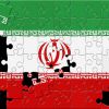 Иран — США: война чисел и гонораров