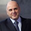 Новый премьер-министр РФ: Медведева сменил Мишустин