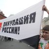 ВТО не убила экономику Россию, но умирает сама (25 ВТО) 25 ВТО