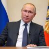 Обращение к гражданам России