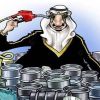 Саудовская Аравия вдвое сократит поставки нефти в США и Европу (иллюстрация 1) иллюстрация 1