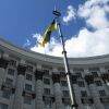 Украина: Налог на промывку мозгов (© Андрей Лубенский) © Андрей Лубенский