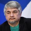 Власть без смены смысла. Почему Украина обречена? (© РИА Новости, Нина Зотина) © РИА Новости, Нина Зотина