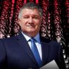 Алгоритм Авакова (Алгоритм Авакова) Алгоритм Авакова