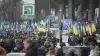 Украина, новости 27 ноября (Митинг Саакашвили | РИА Новости Украина Евгений Котенко) Митинг Саакашвили | …