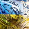 Киев подчиняет Украину… Лондону
