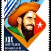 Вива Куба! Вива Фидель! Как советский народ и кубинский лидер полюбили друг друга (фото)