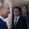 Предпродажная подготовка Украины. Как Зеленский попал в ловушку Путина