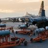 Сирия. Новости на 16.30 30 ноября 2016 года