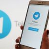 Telegram против Лукашенко. Кто на самом деле начал информационную атаку на главу Белоруссии (© РИА Новости, Кирилл Каллиников) © РИА Новости, Кирил…