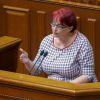 Исторические грабли: нацистская программа Т-4 и риторика 'слуги народа' (Исторические грабли: нацистская программа Т-4 и риторика слуги народа) Исторические грабли:…