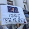 Президентские выборы в США и новый майдан на Украине (Президентские выборы в США и новый майдан на Украине) Президентские выборы…