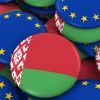 Еврогора родила евромышь