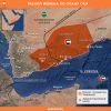 Раскол Йемена и база Израиля на Сокотре