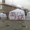 Регионы боятся парламентских партий